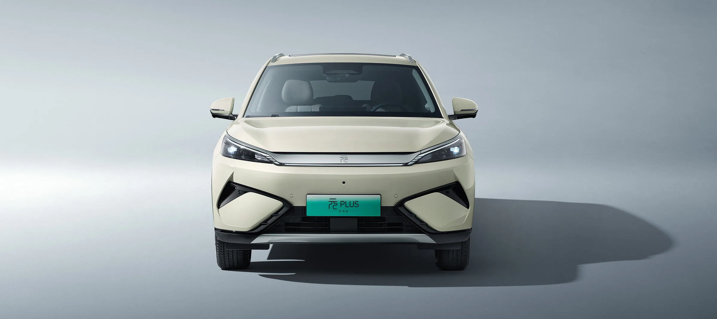 BYD Yuan PLUS 2nd Gen Intelligent Driving 2026