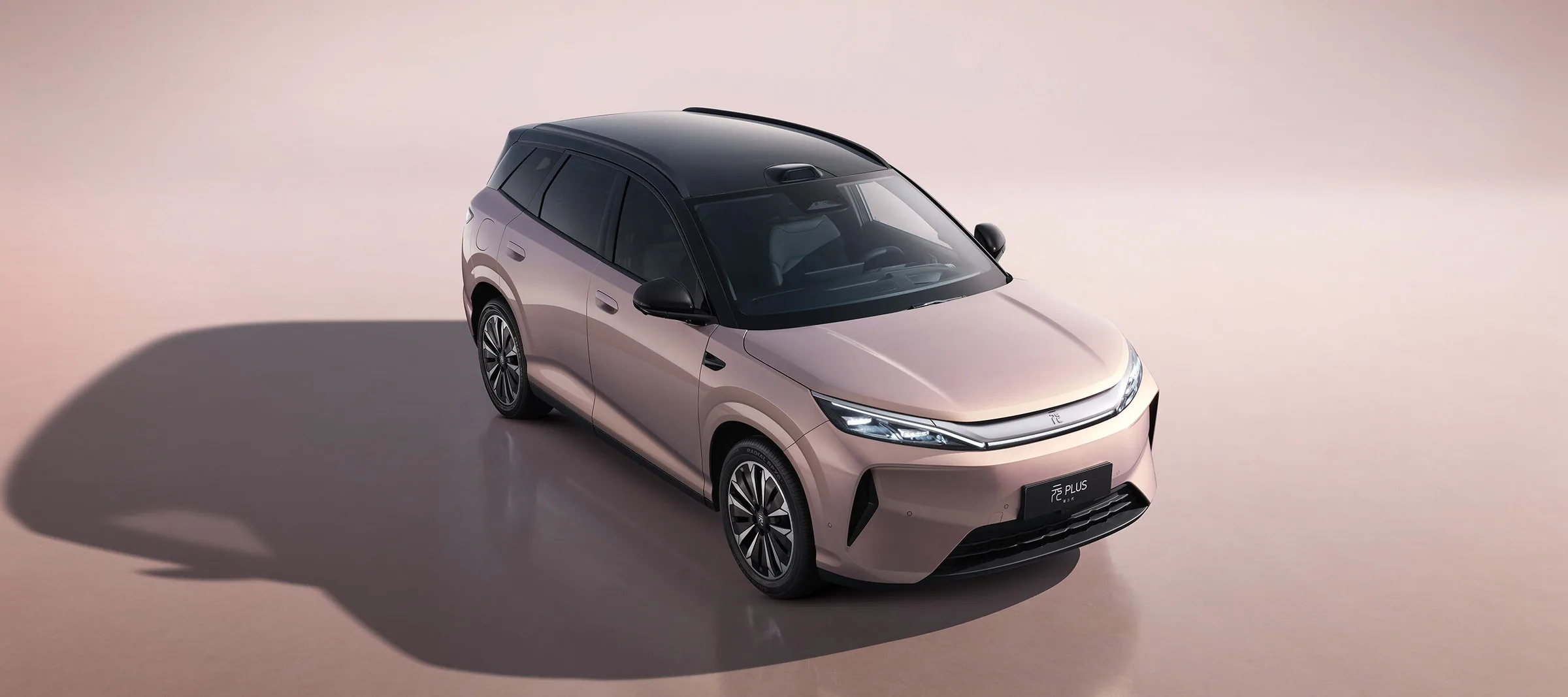 BYD Yuan PLUS 3rd Gen 2026