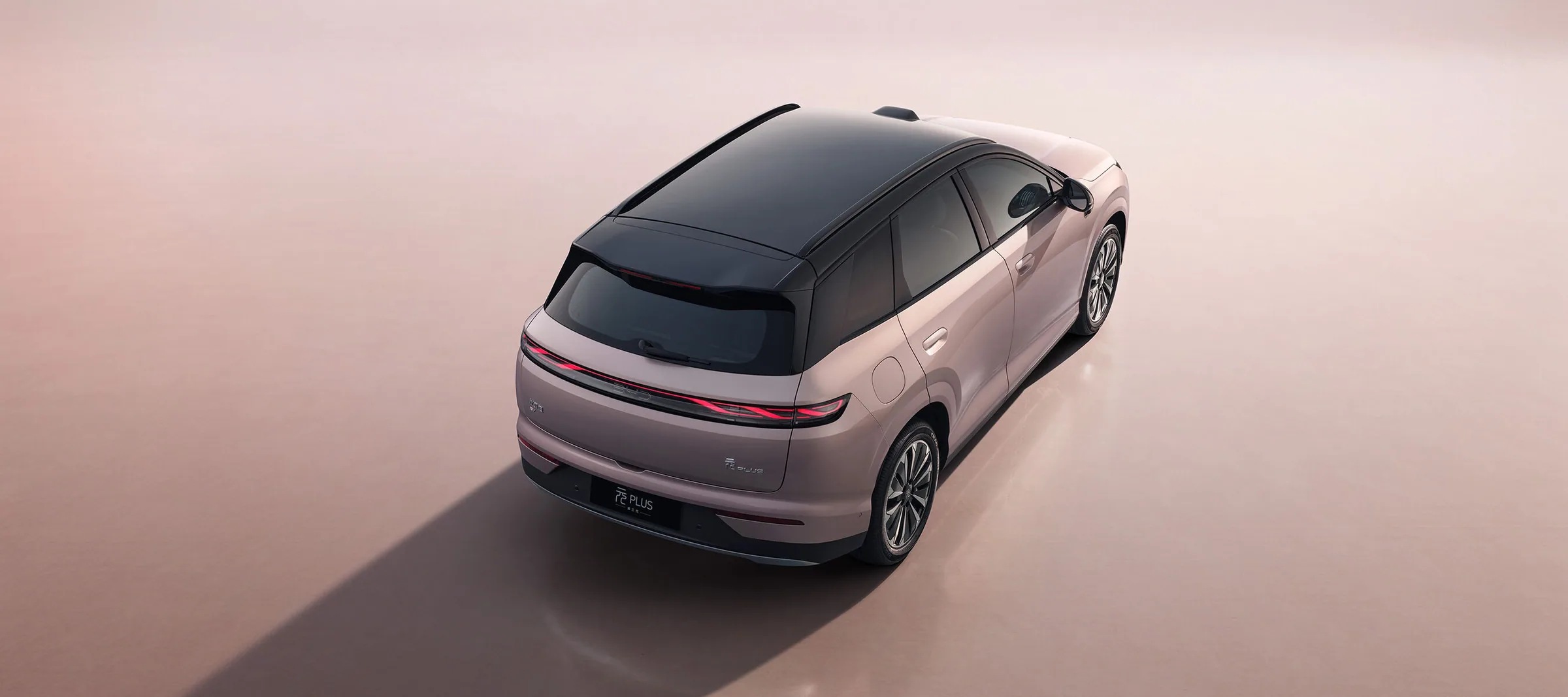 BYD Yuan PLUS 3rd Gen 2026 pose 3