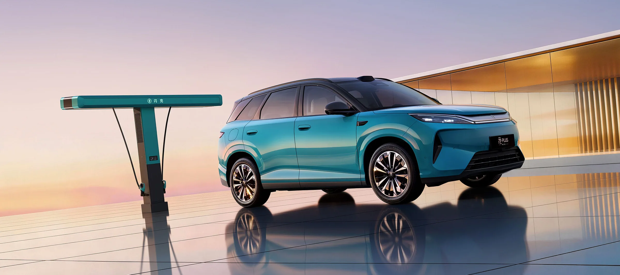 BYD Yuan PLUS 3rd Gen 2026 pose 4