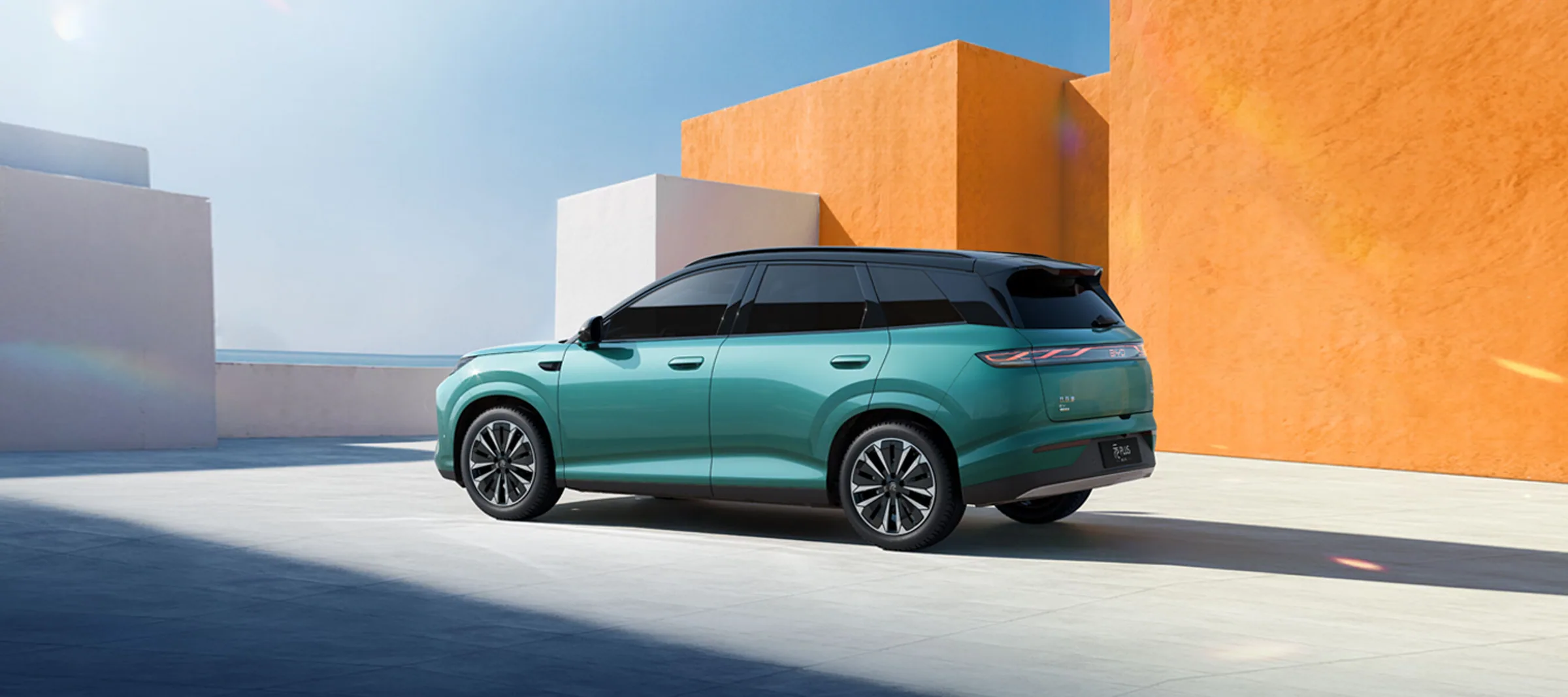 BYD Yuan PLUS 3rd Gen 2026 pose 5
